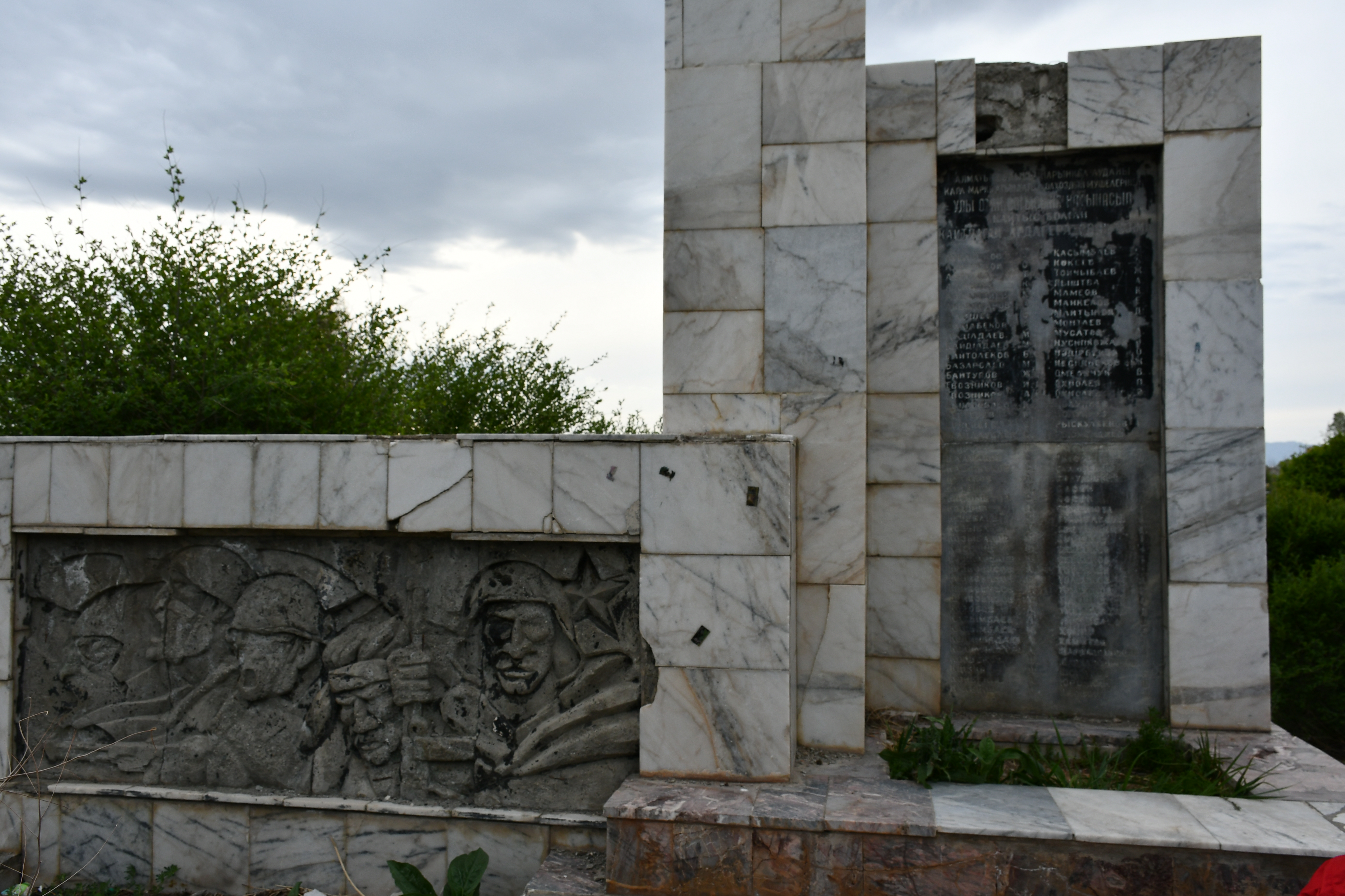 Ұлы Отан соғысында қаза болған жауынгерлерге және қатысушыларға арналған обелиск - Текес ауылы